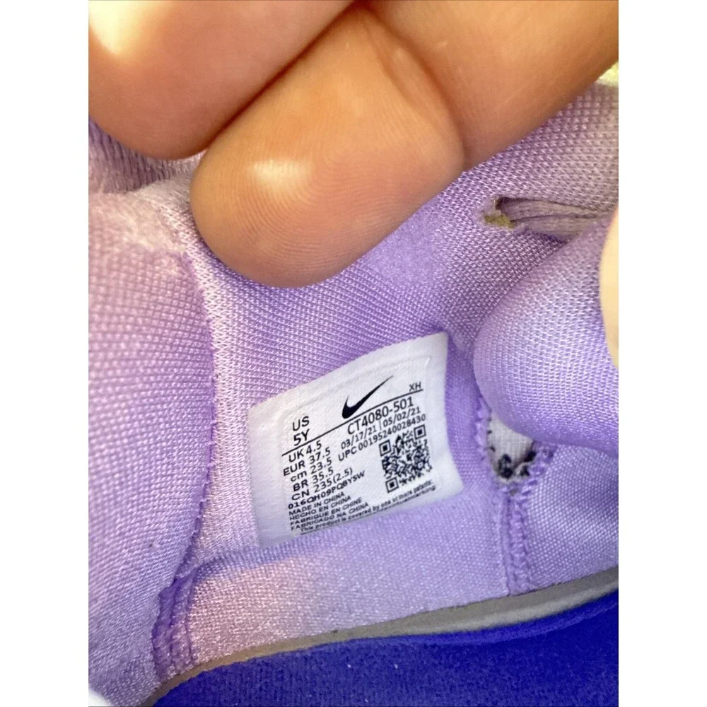 Nike no box